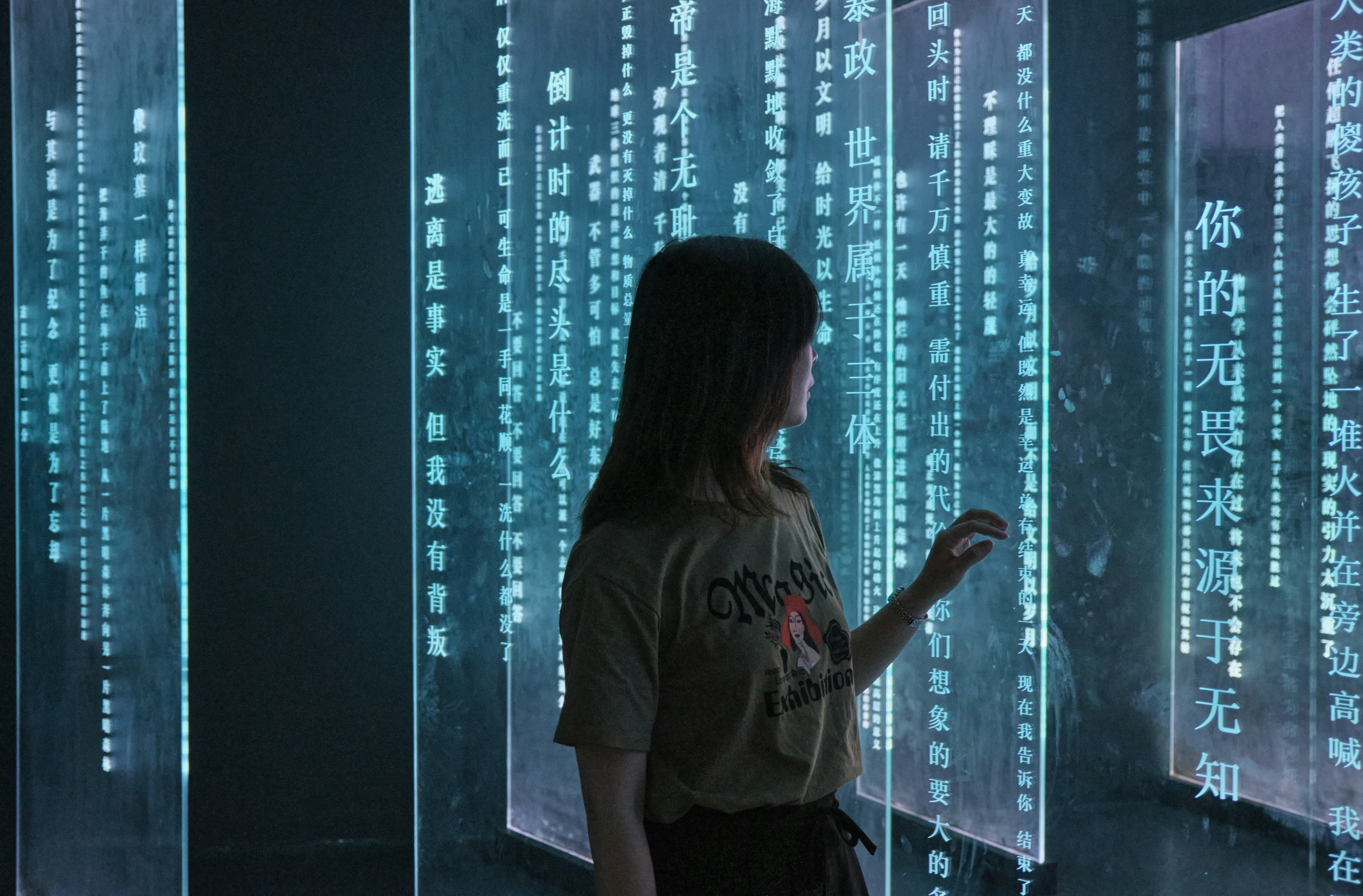 Digital vision photo 3